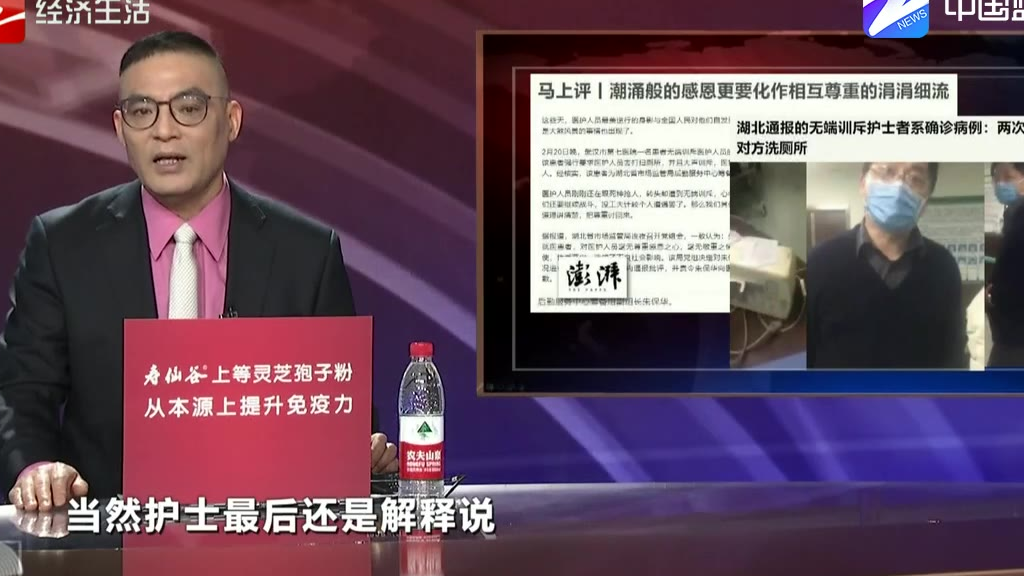 潮涌般的感恩更要化作相互尊重的涓涓细流